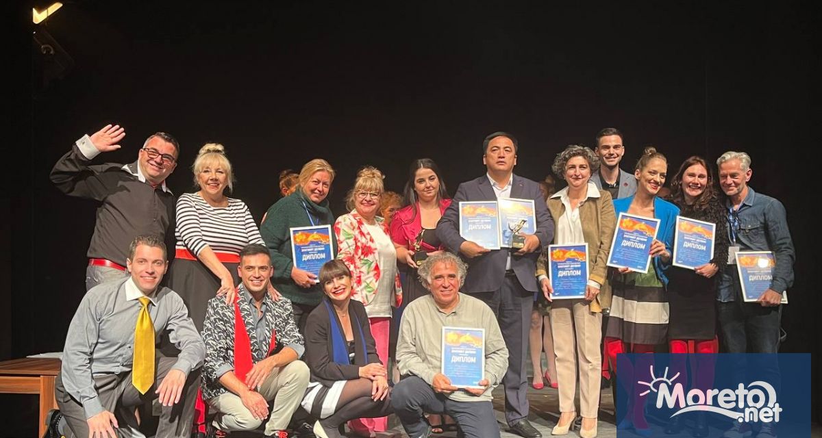 На церемонията по официалното закриване на XVIII Международен куклен фестивал