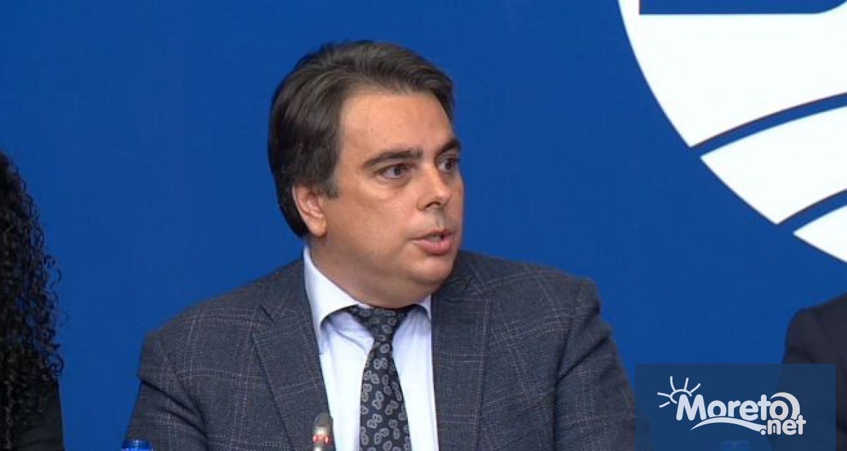 Съпредседателят на Продължаваме промяната Асен Василев заяви че е радостен