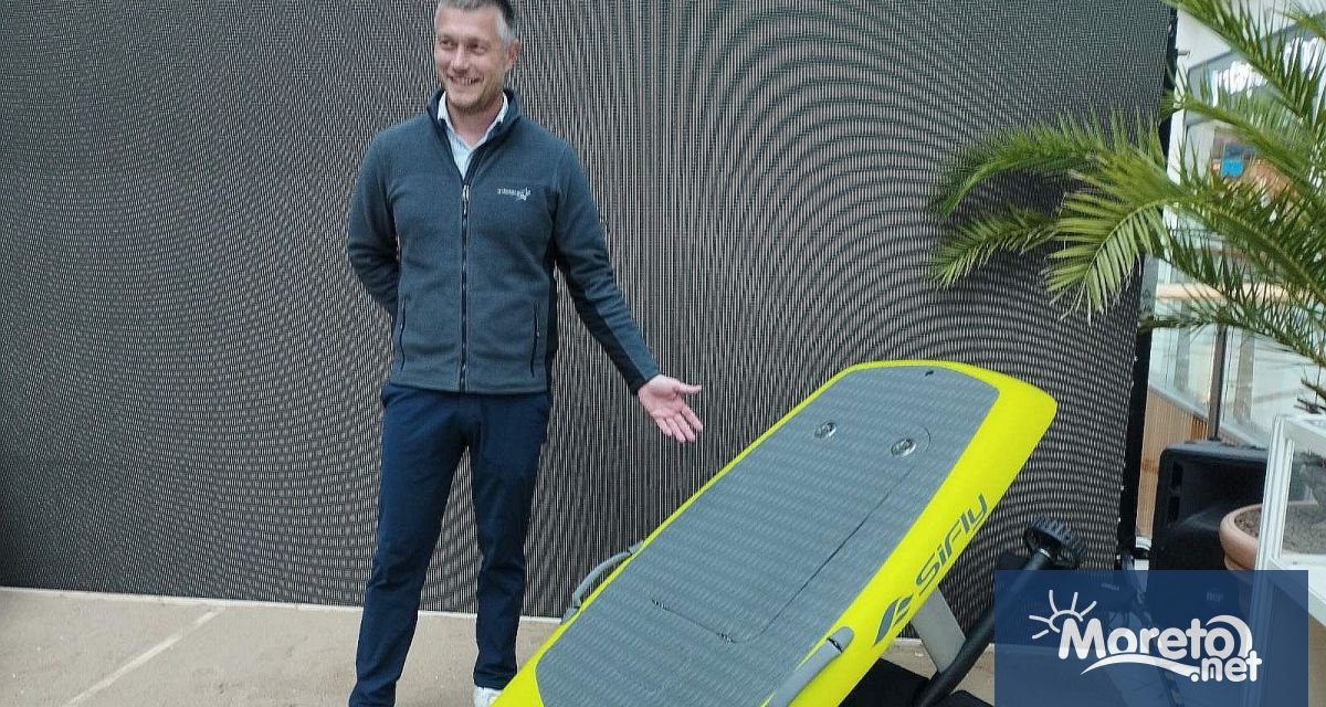 Изцяло българска разработка на електрически сърфборд представиха във Варна Продуктът