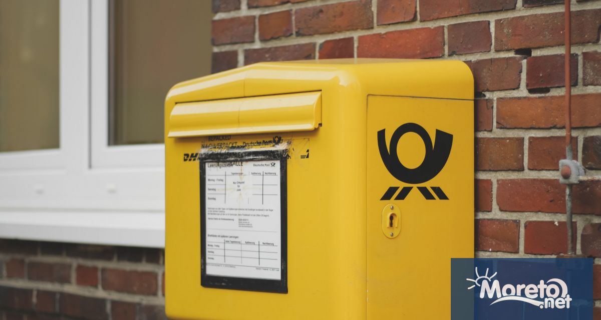 Отбелязваме световния ден на пощите На 9 октомври 1874 година