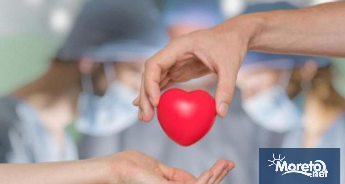 Днес 9 октомври отбелязваме Европейския ден на донорството и трансплантацията
