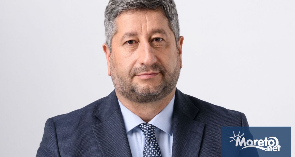 Националният съвет НС на Да България обсъди политическата обстановка в