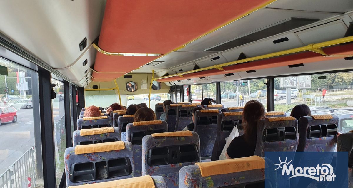 Ако пътуването по редовна автобусна линия е отменено или има