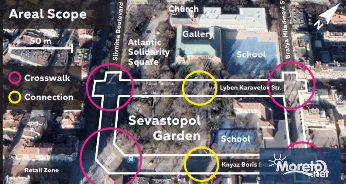 Варна спечели 25 000 безвъзмездна помощ от Bloomberg Philantropies за