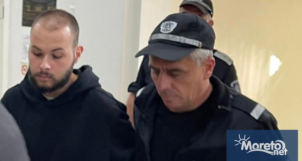 Ефективна присъда от 3 години 4 месеца при първоначален общ