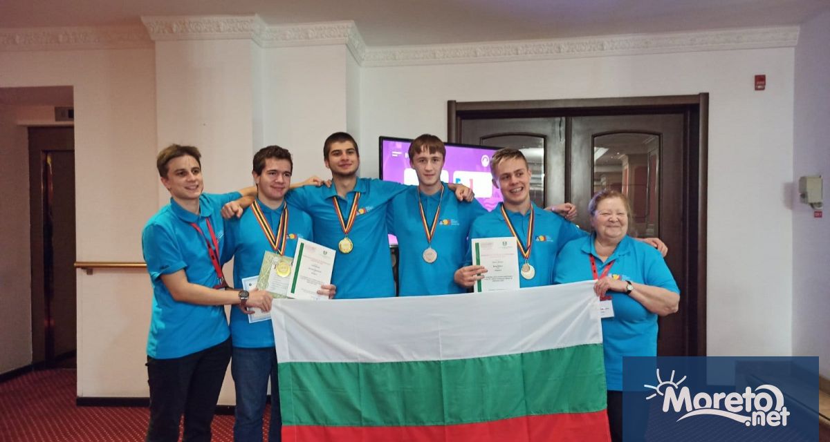 Български ученици завоюваха медали на Балканската олимпиада по информатика (BOI)