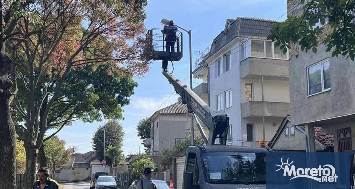Във вторник започнаха дейности по подмяна на уличното осветление в
