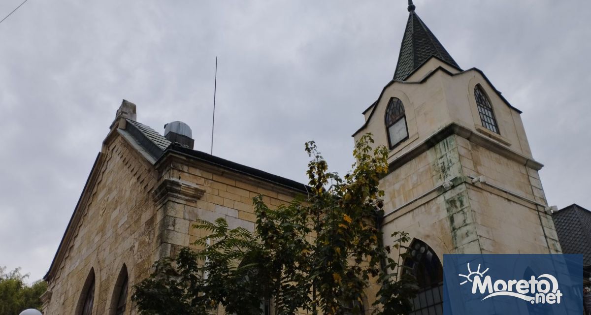 Сградата на ул Драгоман 4 в която днес се помещава