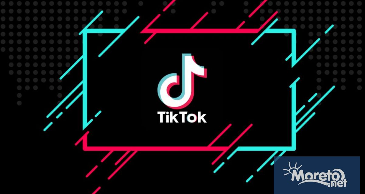 Социалната мрежа TikTok е застрашена да бъде забранена в САЩ.