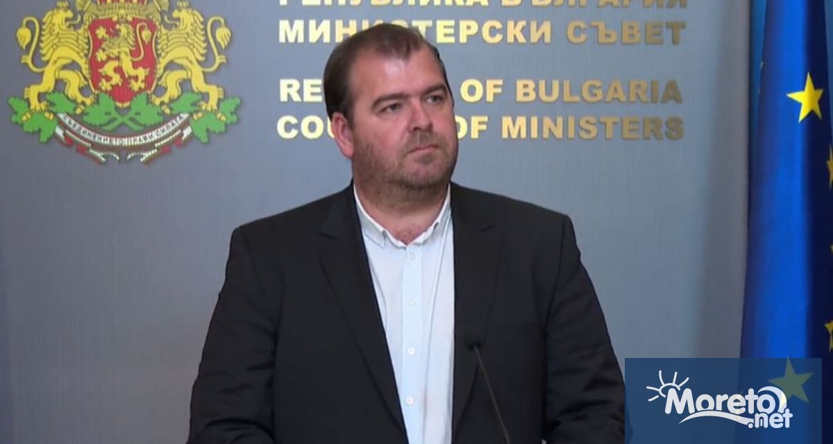 Части от ГКПП Капитан Андреево в частта му упражняване на