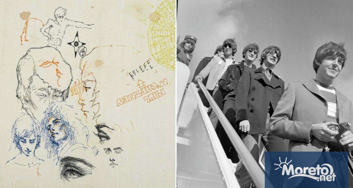 Спомен от последния концерт на The Beatles се появи 55