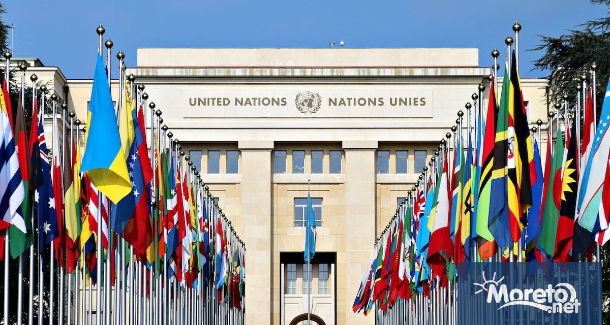 Съветът за сигурност на ООН не прие предложената от Русия