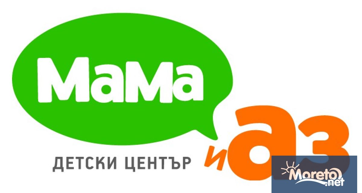 Учебната година започна и родителите вече активно организират ежедневието на