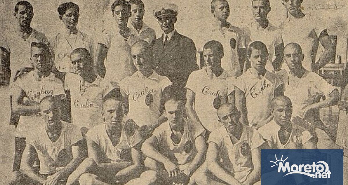 Още през 1915 г във Варна се създава ученически спортен