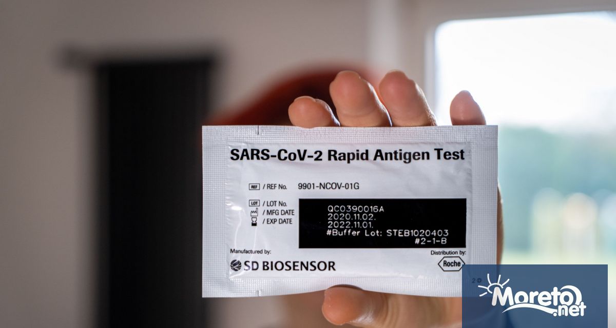 54 са новите регистрирани случаи на заразени с COVID 19 във