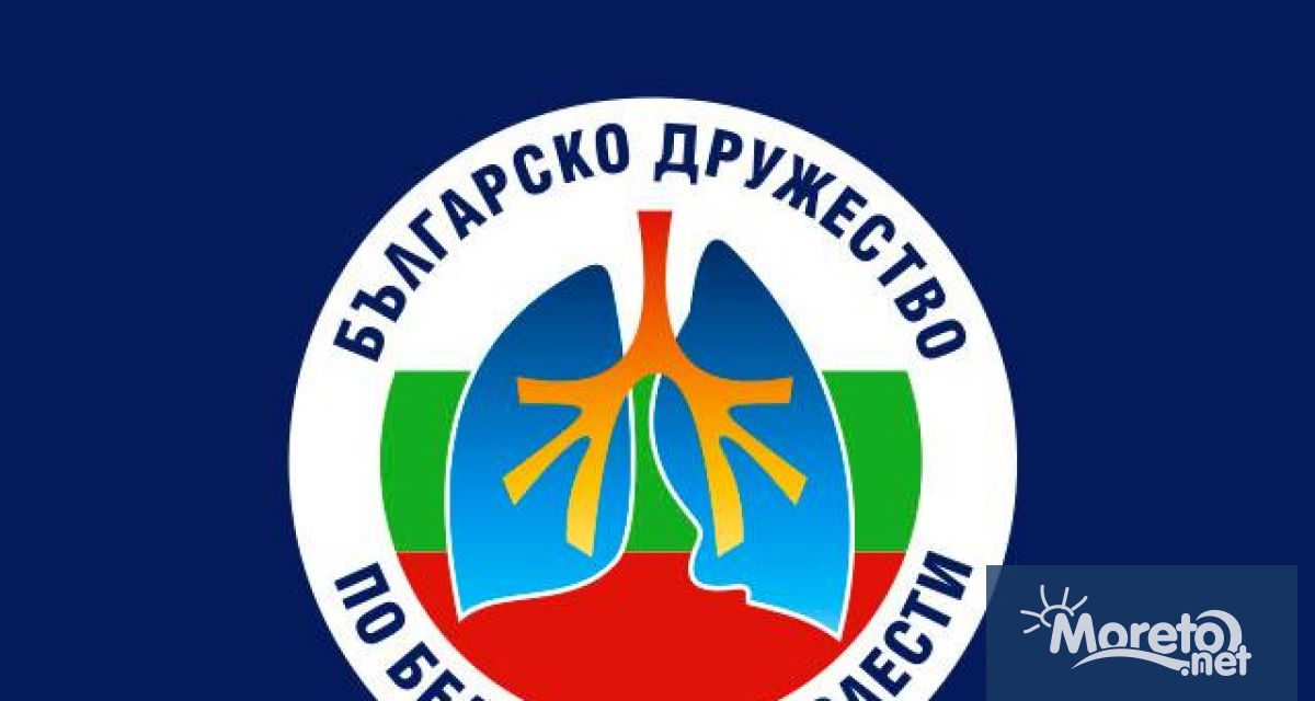 От Експертния борд по Белодробни болести излязоха със Становище по