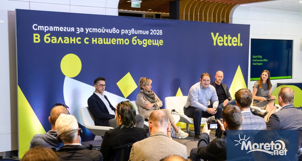 Телекомът си поставя цели в областта на опазването на околната