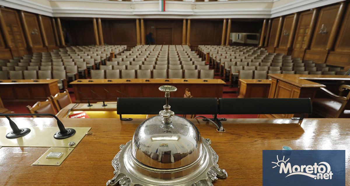 48 ото Народно събрание не успя да избере председател на парламента