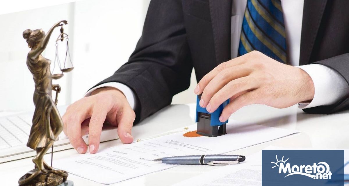 Нотариуси предотвратиха опит за кражба на апетитен имот в Сапарева