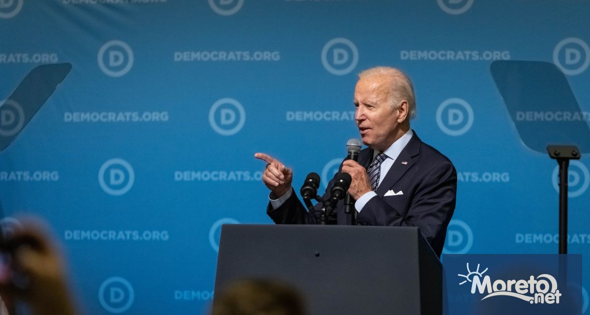 Бившият президент на САЩ Джо Байдън използва първата си реч