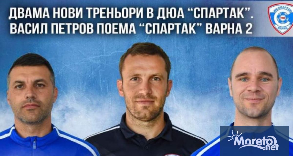 Николай Кънчев и Николай Сидеров официално вече са част от