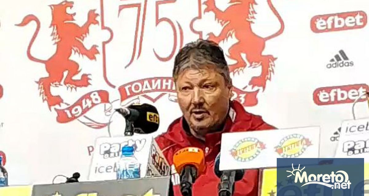 реньорът на ЦСКА 1948 Любослав Пенев напусна клуба Легендарният нападател