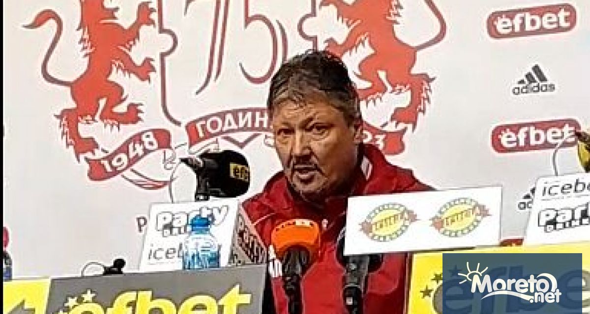 Любослав Пенев отново призова за промени в българския футбол Старши