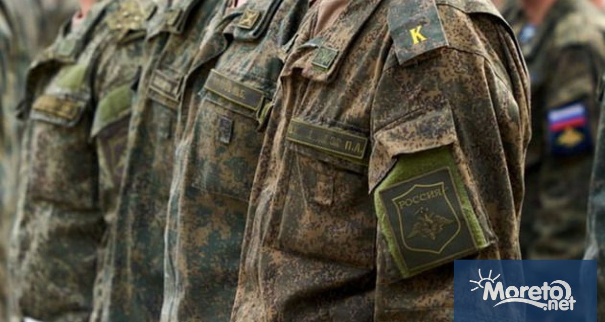 Частичната мобилизация в Русия приключи това докладва руският министър на