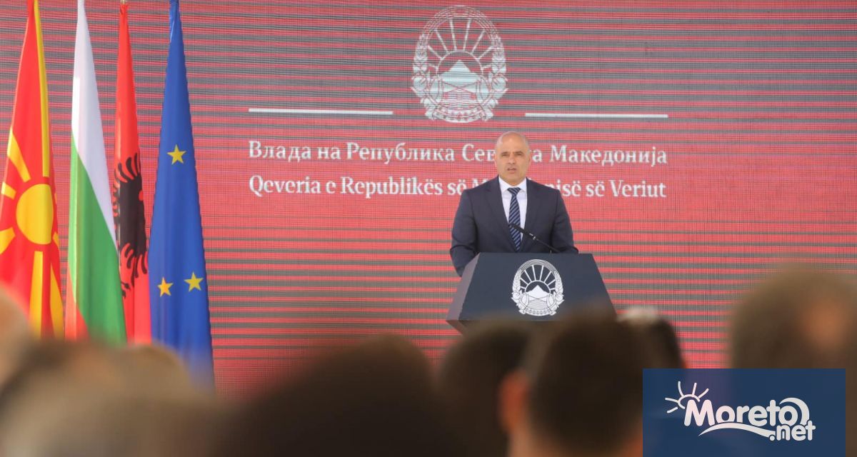 Република Северна Македония РСМ ще изпрати официално искане за отваряне