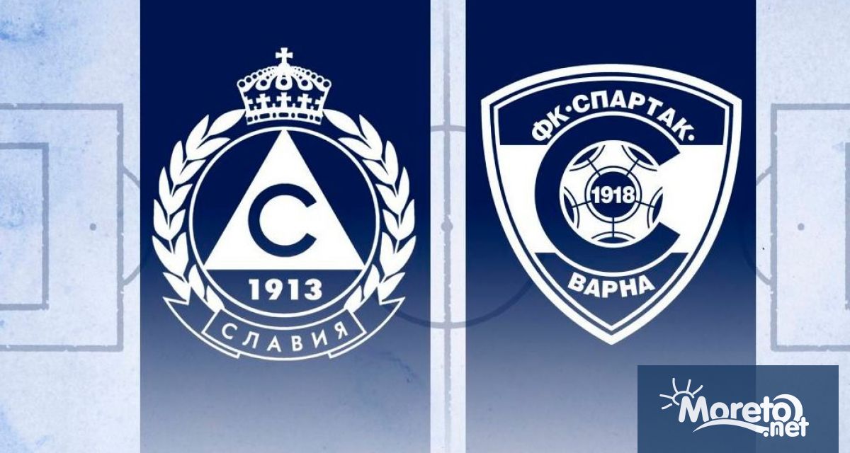 Футболистите на Спартак Варна проведоха последното си занимание днес преди