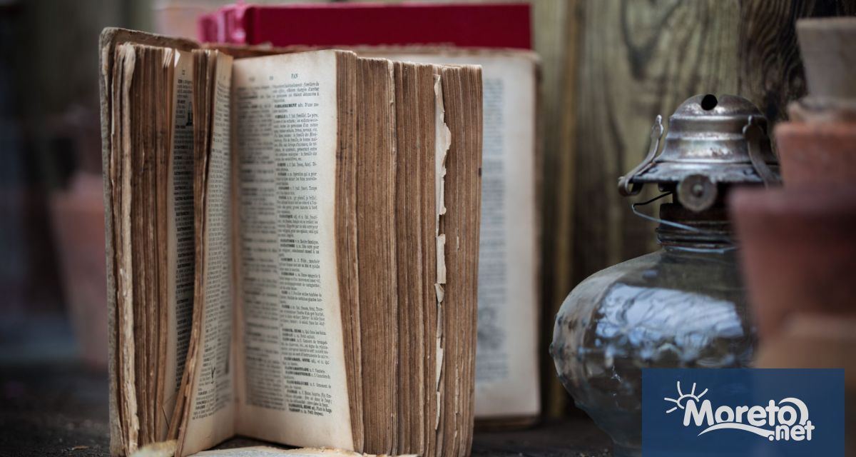 879 г – Луи III става крал на западните франки 1710