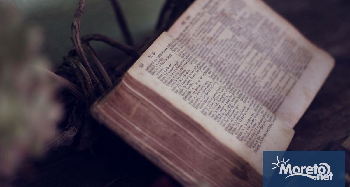 1139 г – Афонсу I побеждава маврите в Битката при