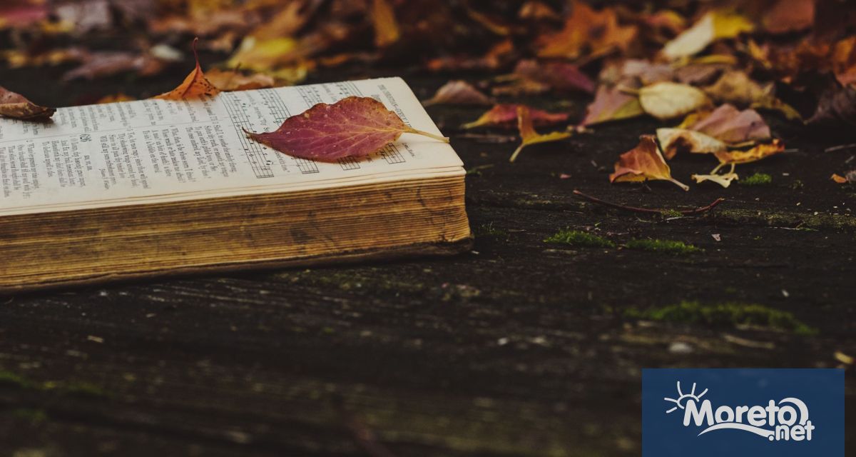 Събития 1430 г – Жана д Арк попада в плен на бургундите