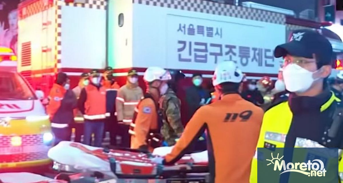 Световни лидери поднесоха съболезнования и изразиха шок и тъга предизвикани