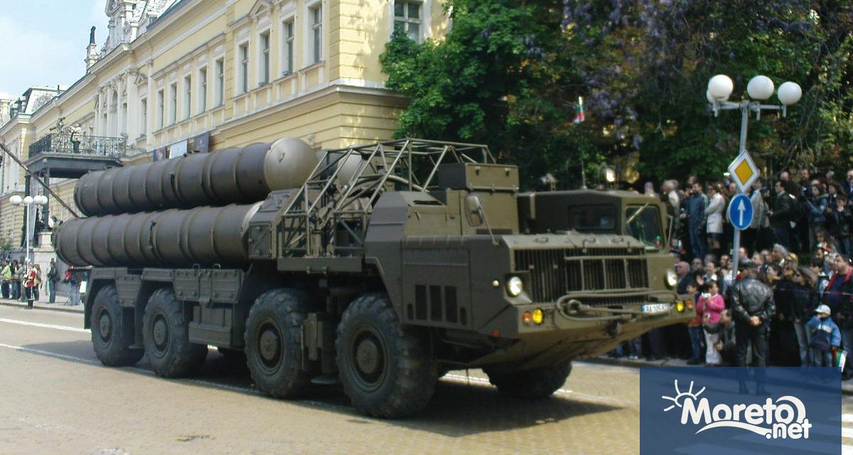 Със сигурност не можем да дадем системи за противовъздушна отбрана