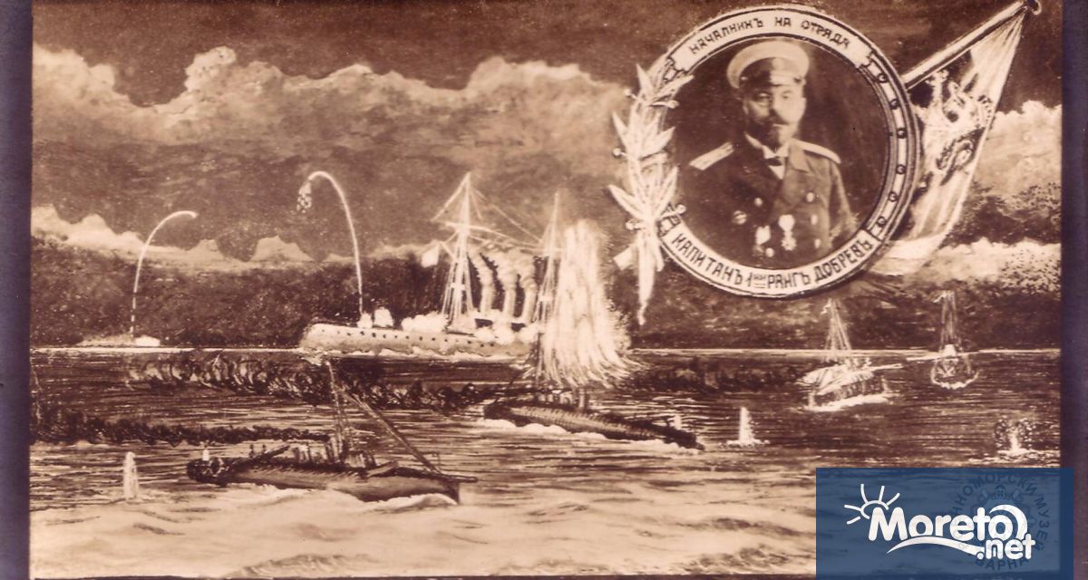 На 8 ноември вторник от 11 00 часа пред сградата на