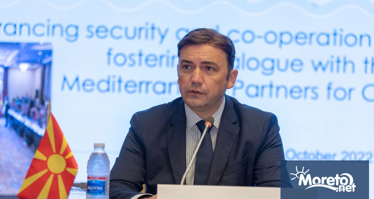 Министрите на външните работи на България и Република Северна Македония