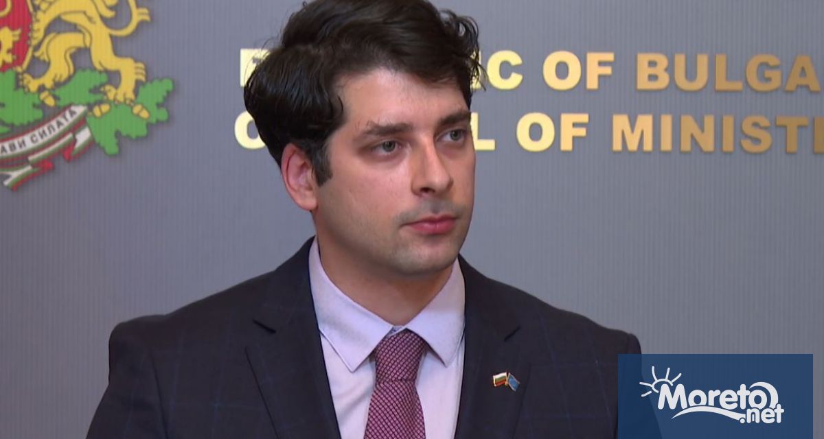 Корупцията убива тя взема от нашия ресурс взема от нашето