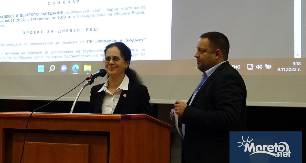 Мария Димитрова положи клетва като общински съветник преди началото на