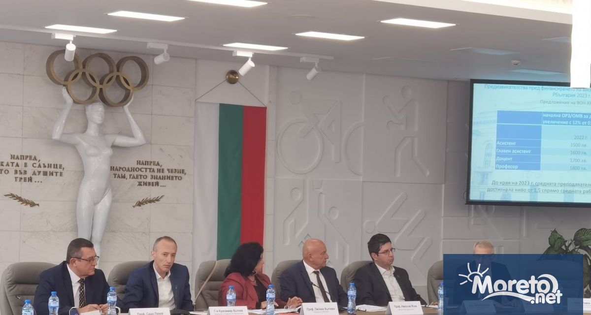 Министерството на образованието и науката е за повече инвестиции във