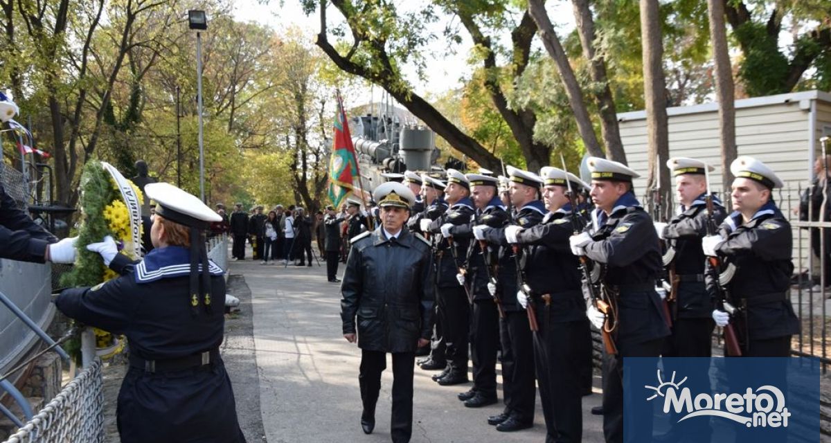 Военен ритуал се проведе днес 8 ноември по случай навършването