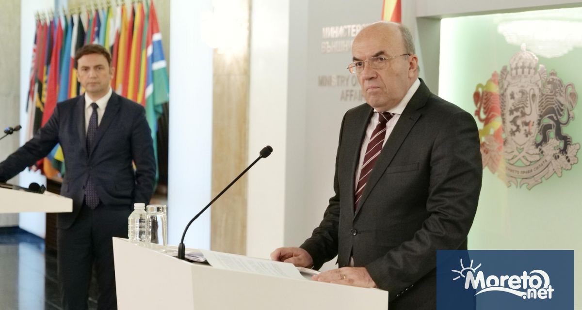 Министрите на външните работи на България и на Република Северна