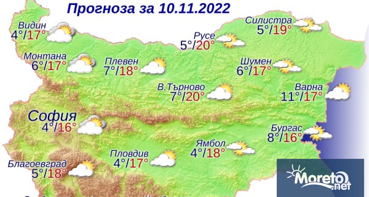 Утре преди обяд по Черноморието ще има мъгла или ниска