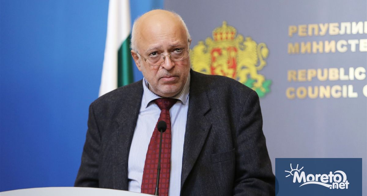Министърът на културата проф. Велислав Минеков заминава за Република Северна