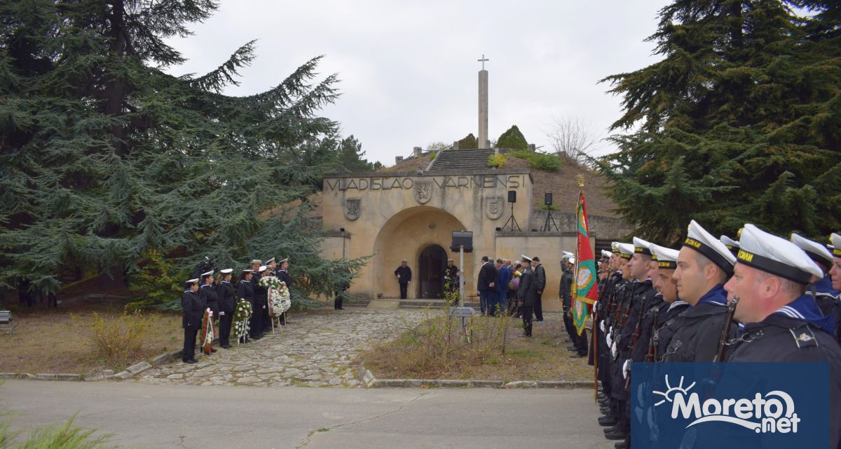 578 години от Битката при Варна известна още като битката