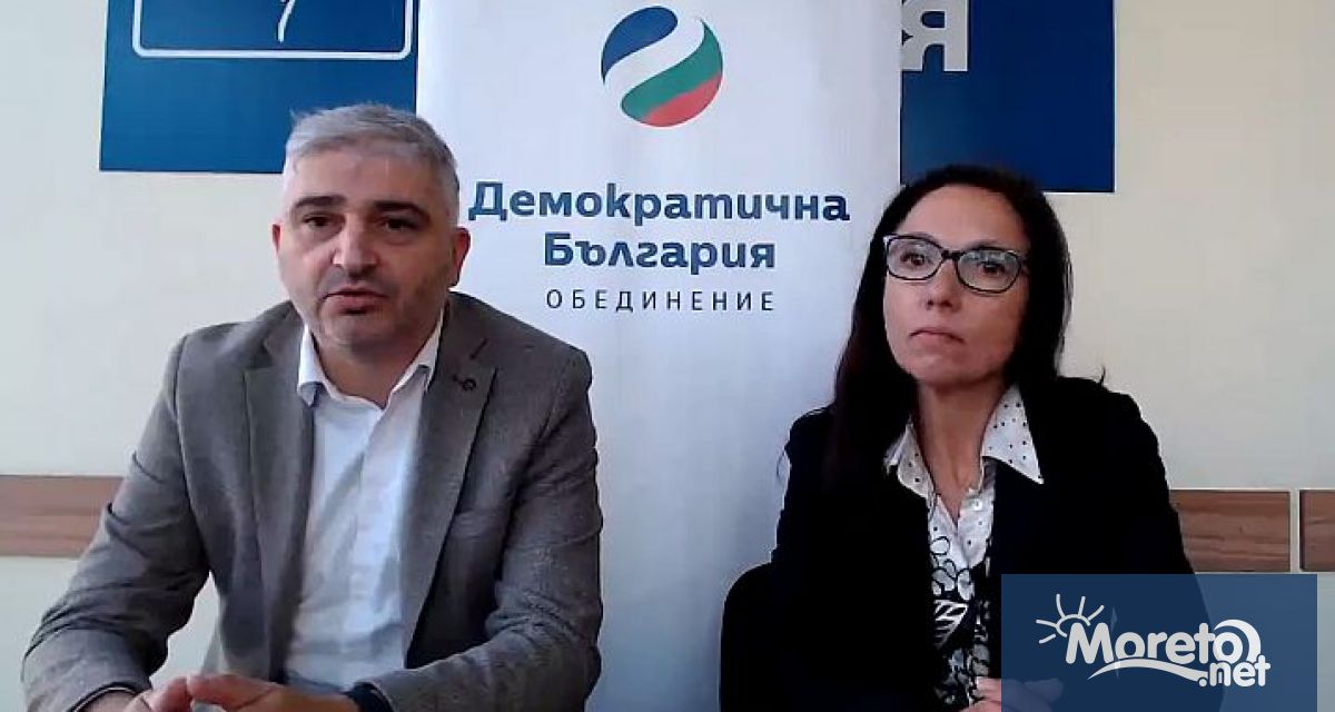 Общинските съветници на ДБ-Варна с искане областният управител да сезира