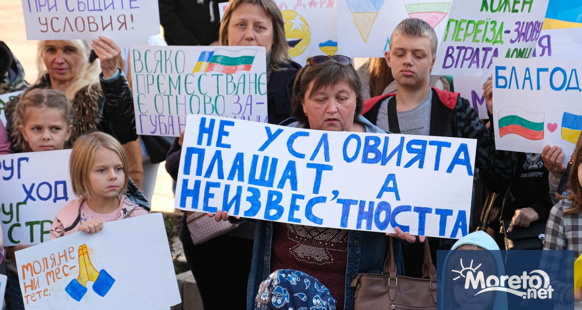 Хотелиери и украински граждани протестират в Слънчев бряг. Те се
