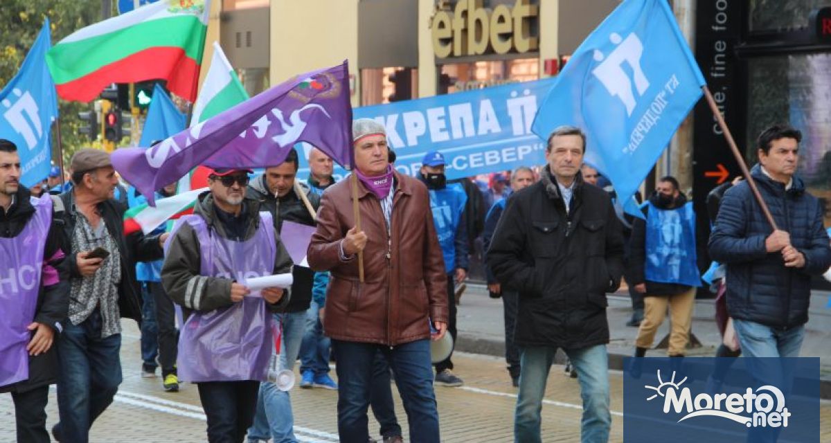 КНСБ организира протестна акция тази сутрин пред Народното събрание Синдикалистите ще
