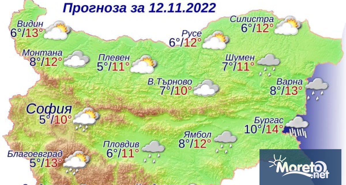 Утре над Черноморието ще е предимно облачно. На много места