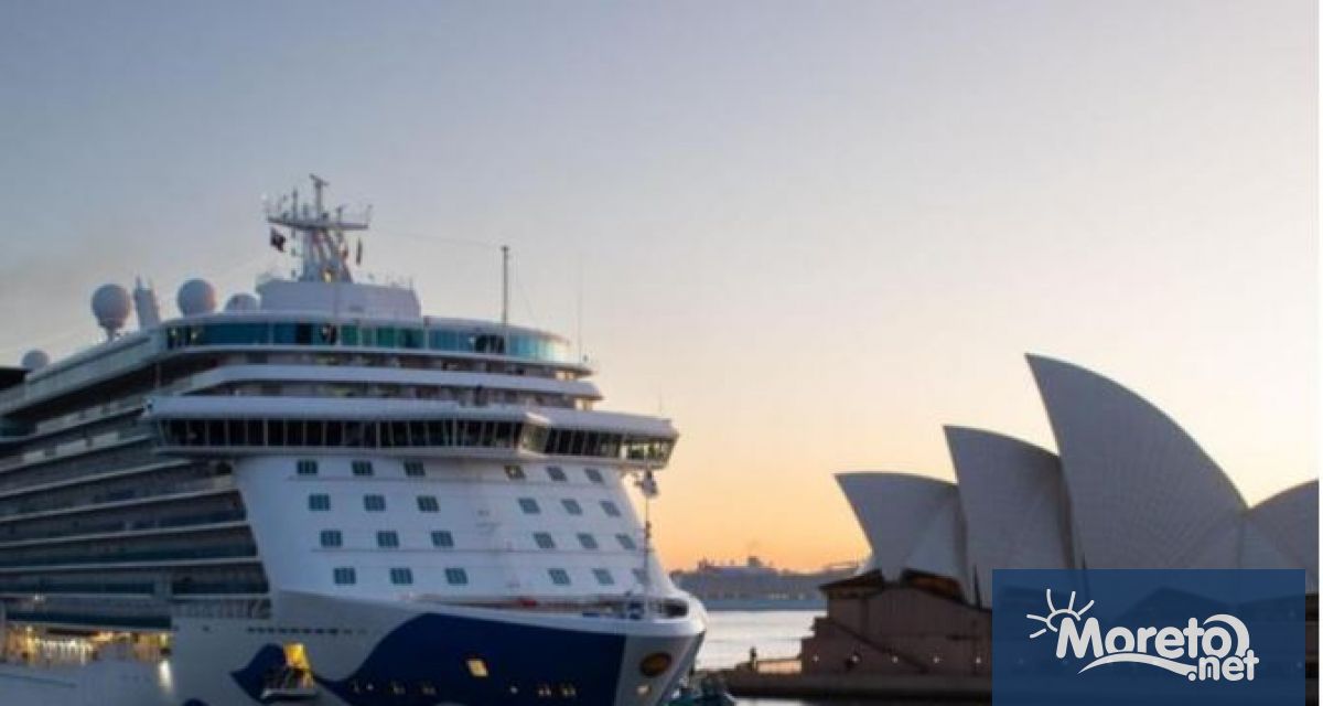 Австралийската министърка на вътрешните работи Клеър О Нийл се опита да